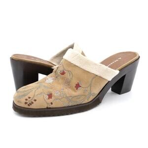 A Marinelli Shoes Womens 7.5 Brown Suede Embroidered Mules Faux Fur Lined Floral